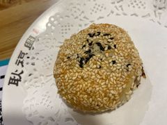 -耿福兴(步行街店)