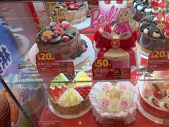 -味多美蛋糕(回龙观东大街店)