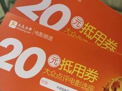 -炭舍干锅·烤鱼(扬名广场店)