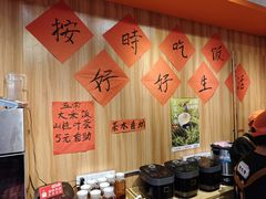 -荆九爷爆炒桥头三嫩(浙大店)