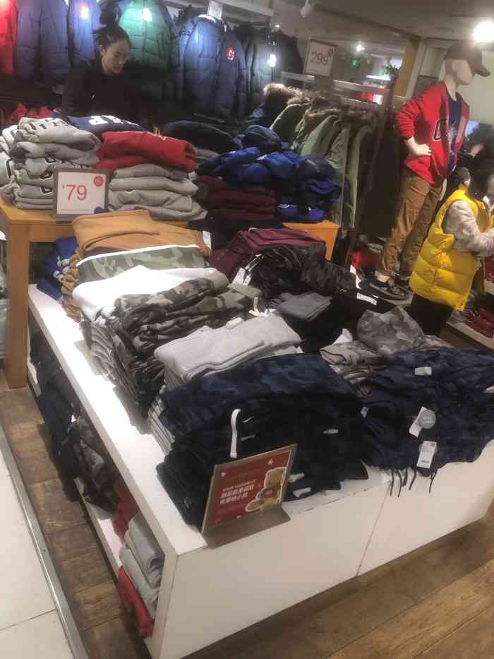 gap(西单大悦城店)-"#点评有礼# 中午休息出来溜达溜达.打算.