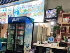 -马老大烧烤(和平路店)