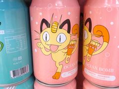 -blt精品超市(KKMALL京基店)