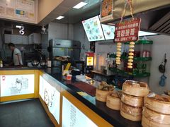 -都谷包子(天一广场店)