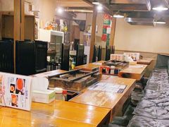 -Isekura