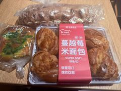 -金凤成祥(为公桥店)