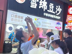 -沈阳商业城(中街路店)