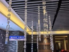 -万达广场(龙湖店)