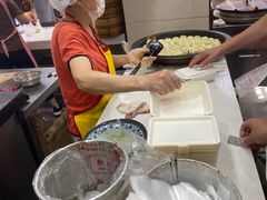 -荣阳楼(山塘街店)