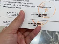 -中影国际影城(大唐西市4K临境音店)