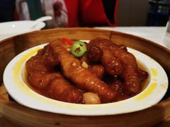 酱皇蒸凤爪-金悦轩海鲜酒家(拱北店)