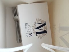 -Lady M(沙田新城市广场店)