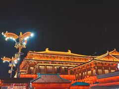 -大唐不夜城