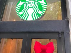 -星巴克(汾阳路店)