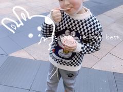 -哈根达斯(龙湖时代天街店)