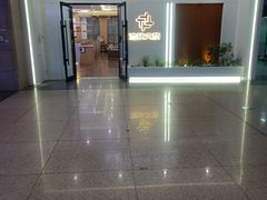 -沈阳站