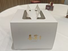 -喜宴又一村·粤菜·茶点·海鲜(壹方天地店)