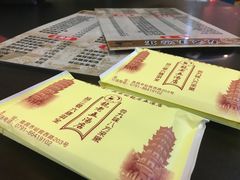 -龙老五汤店(站前西路店)