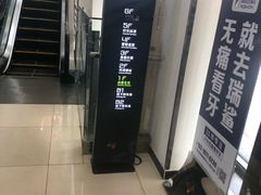 -新荟城(望京店)