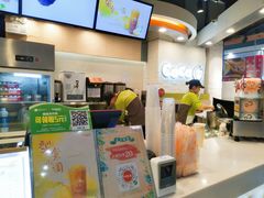 -CoCo都可(宝龙广场店)