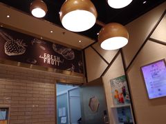 -满记甜品(苏州中心店)