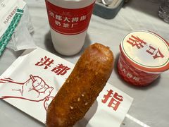 -洪都大拇指(洪都店)