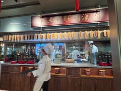 -宴长沙(五一广场店)