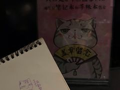 -上海观复博物馆