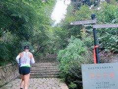 -径山寺