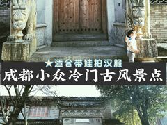 -龙潭水乡