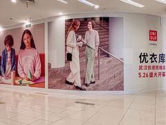 -凯德广场(西城店)