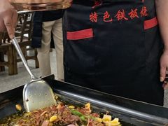 -郝大姐·乌龙山铁板烧(大学城三店)