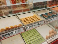 -東更道点心行(崂山丽达店)