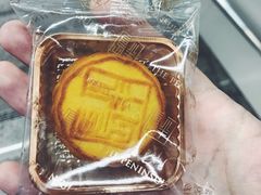 -王府半岛酒店·大堂茶座