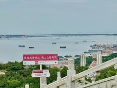 -石岛赤山风景区