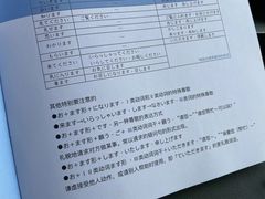 -帝京日语(春熙路旗舰校区)