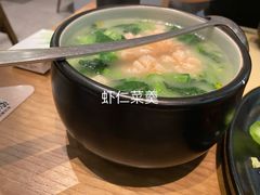 -榕意·川味之美(深业上城店)