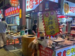-万达茂商场(南京仙林店)