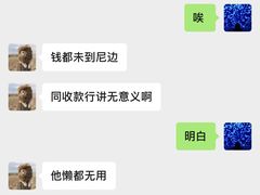 蚵仔煎-牛车水美食街