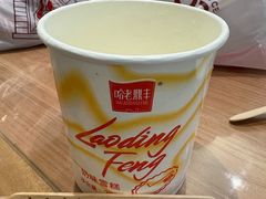 -老鼎丰(靖宇街总店)
