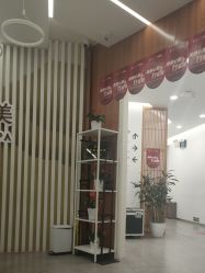 -和颜一美轻医美连锁