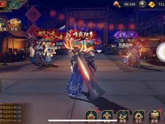 -网鱼电竞·棋牌(五一广场店)