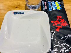 -老胖串店(山大路店)