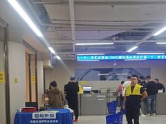-BIGOFFS超级折扣(中街星汇广场店)