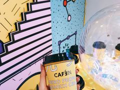 -CAFE'IN精品咖啡体验空间(小寨店)