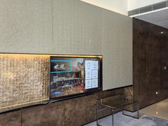 -广州天河希尔顿酒店