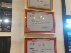 -茶叁酒肆·楚味江湖(菱角湖店)
