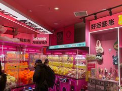 -JOY MARK(凯德晶萃店)