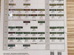 -一兆韦德(万源城店)