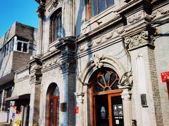 -1901 Cafe(西四店)